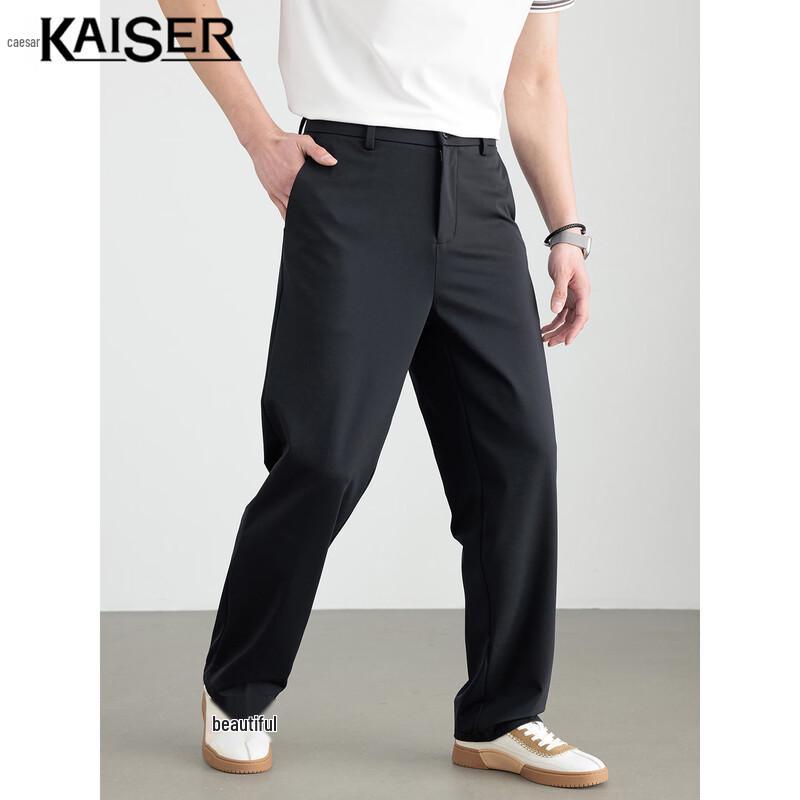 KAISER Men s Straight Fit Modal Casual Pants 35