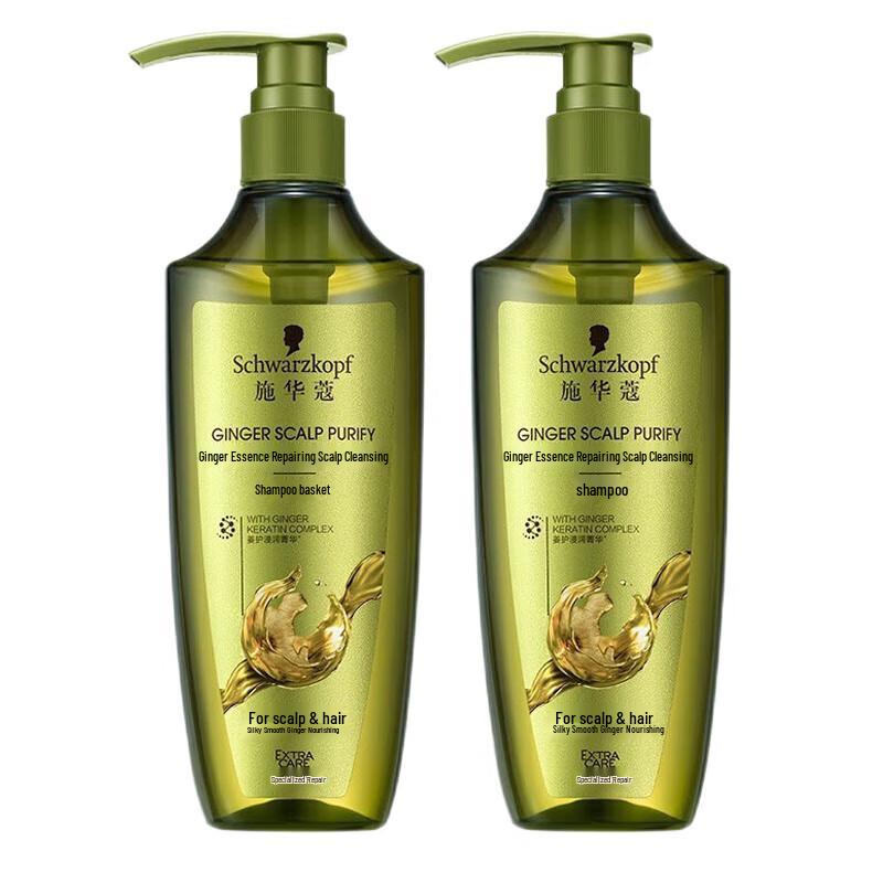 Schwarzkopf Hair Care Shampoo Duo Pack