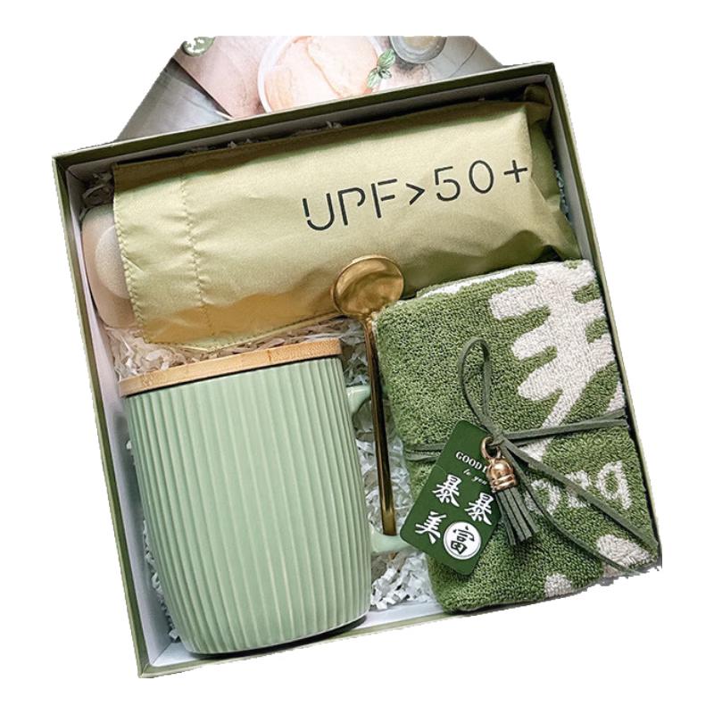 AQ Cool Employee & Teacher Gift Set