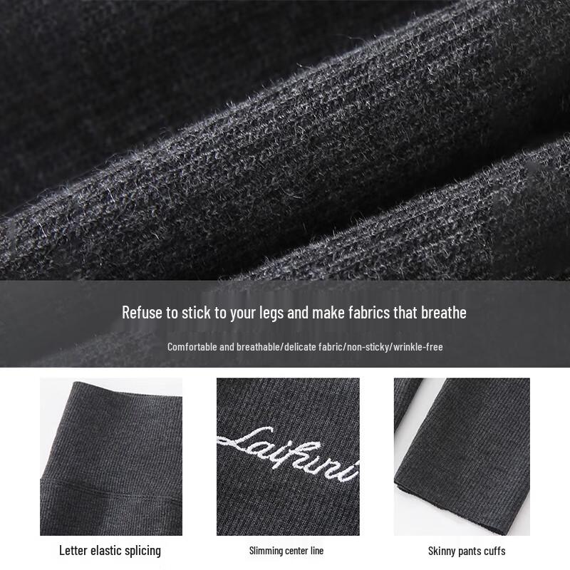 Langing Women's High-Waist Ribbed Thermal Leggings