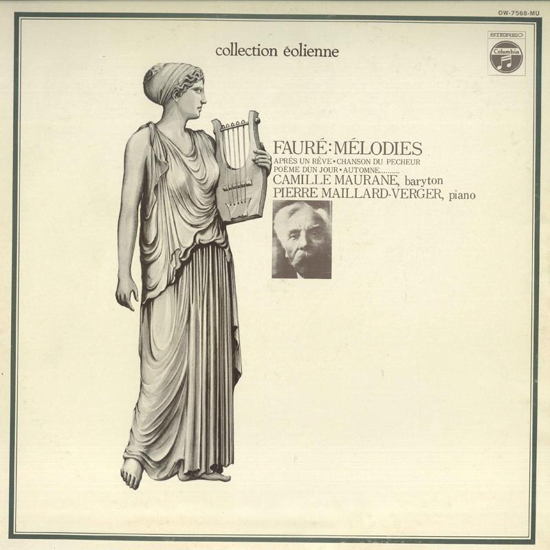 

LP Record - Faure: Songs OW7568MU COLUMBIA Japan Classical Used