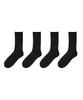 Bieseukyutibaikeullaesi E01B Equalizer Socks Black [4Pack]