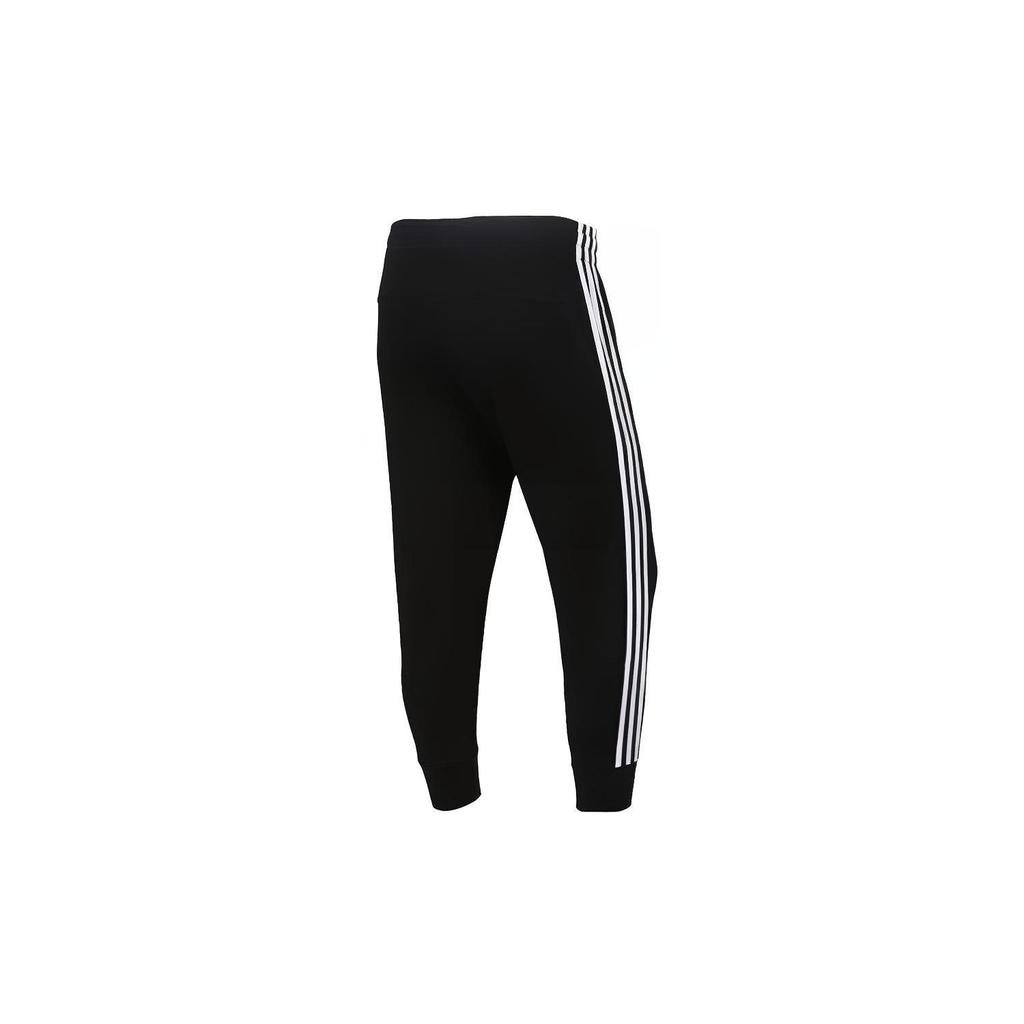 adidas Knitted Sweatpants Women's Black DP2396