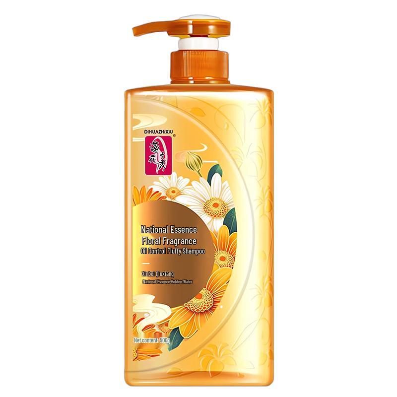 Dihuazhixiu Guocui Floral Fragrance Shampoo