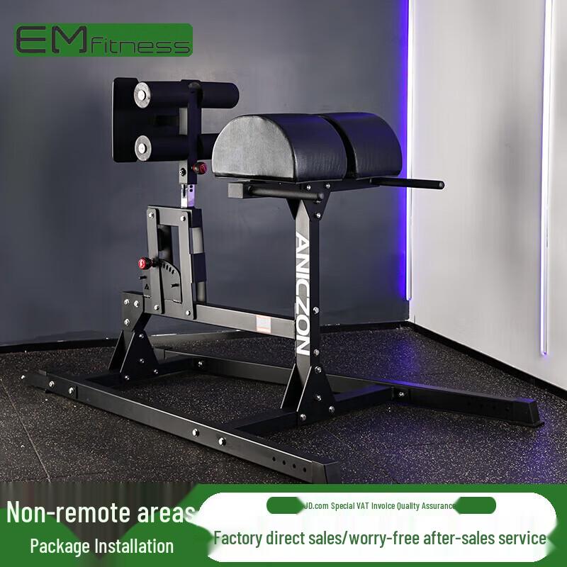 

Yimai Professional Strength Training Equipment