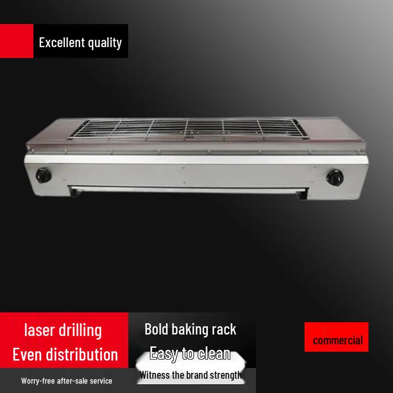 Beifu Commercial Gas BBQ Grill