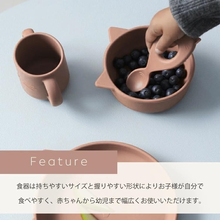 Liewood Baby Tableware Set Silicone Set Baby Plate Bowl Cup Spoon LIEWOOD Vivi Vivi Silicone Set Cat Dark Rose [LIEWOOD Official] 4-piece