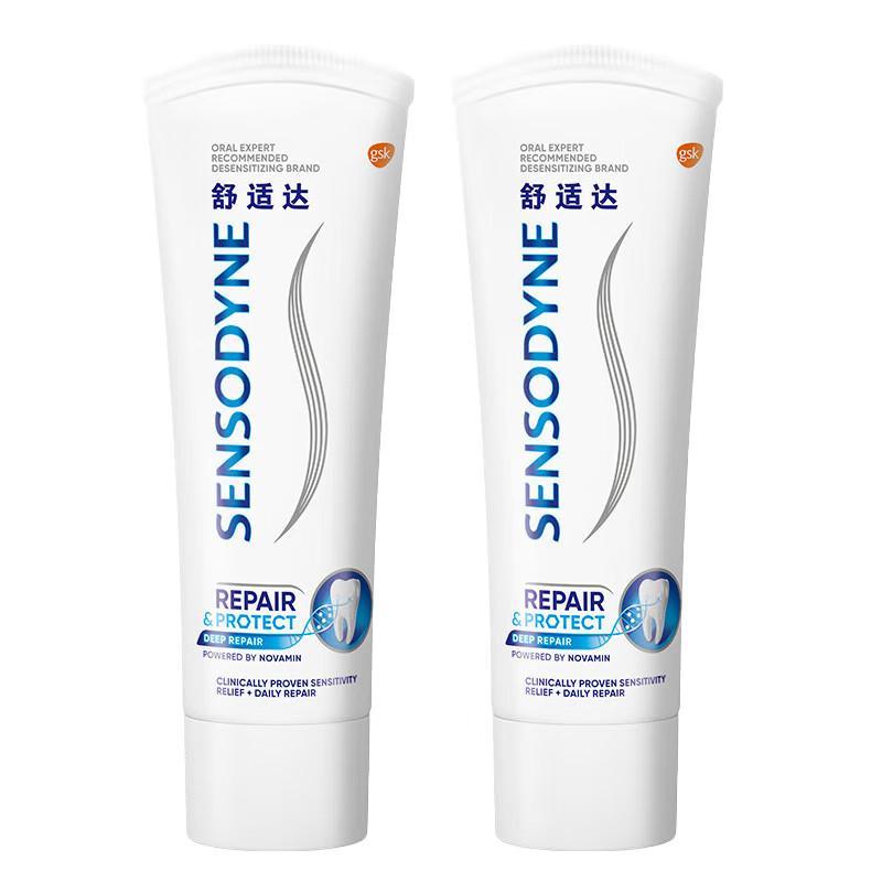 Sensodyne Professional Repair Toothpaste