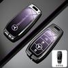 Fashion Zinc Alloy Car Key Case Full Cover Protection Shell For Mercedes Benz A C E S Class W203 W204 W212 W213 W176 Accessories RW7