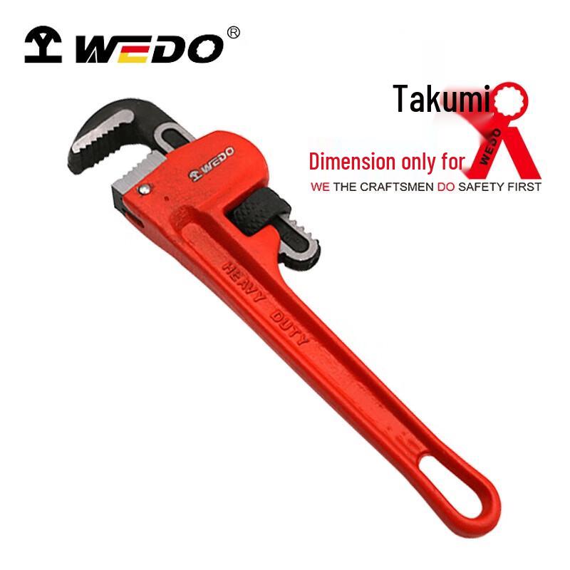 WEDO German Industrial Pipe Wrench