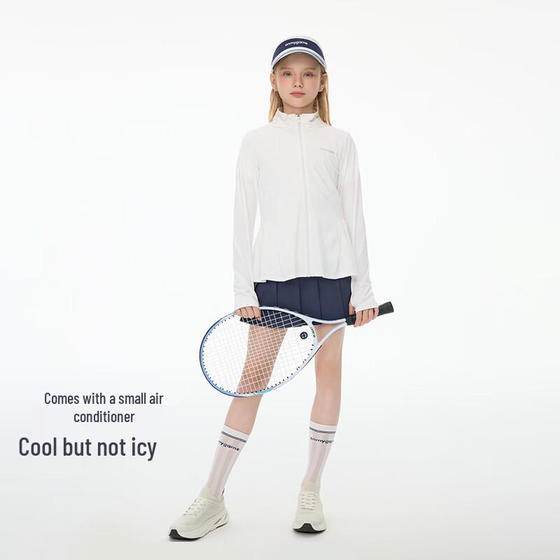 Onmygame Girl's Cooling Sun Protection Sport Jacket