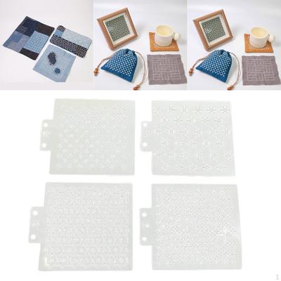4x Sashiko sablonok Geometriai teaszőnyeghez Újrafelhasználható mintasablon Művészeti projektekhez