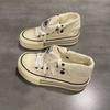 Thick-soled High-top Canvas Shoes 22 Autumn New Japanese Board Shoes Small People Increase Height Students