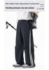 Men's American Outdoor Striped Drawstring Wide-Leg Summer Pants - Breathable, Loose, Straight-leg, Casual Sportswear