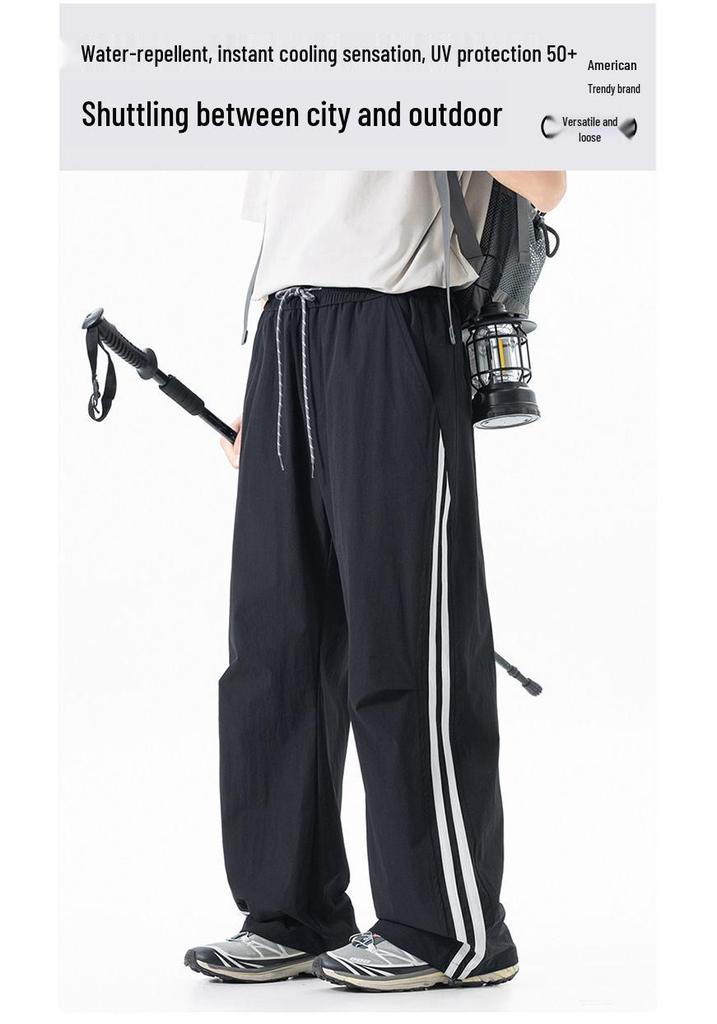 Men's American Outdoor Striped Drawstring Wide-Leg Summer Pants - Breathable, Loose, Straight-leg, Casual Sportswear