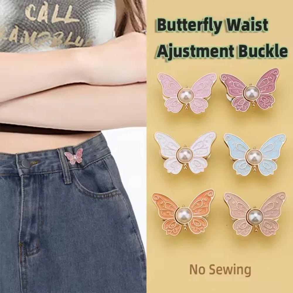 1 Pair Adjustable Butterfly Jeans Waist Clip, Detachable No Sew Waistband Resizer, Magic Waist Reducer Button