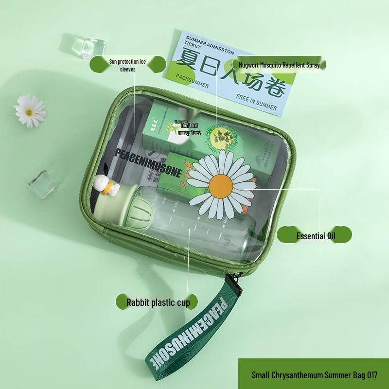 Huazao Baijia A1 Daisy Summer Cooling Gift Set