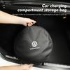 Car Charging Cable Organizer Rechargeable Gun Storage Bag For Volkswagen VW Scirocco Jetta Beetle Golf 4 5 6 Passat Polo B5 zj6