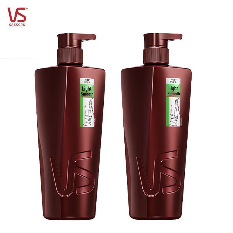 Vidal Sassoon Light & Smooth Hair Conditioner
