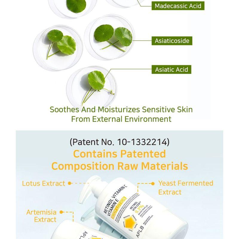 APLB Retinol Vitamin C Vitamin E Body Lotion