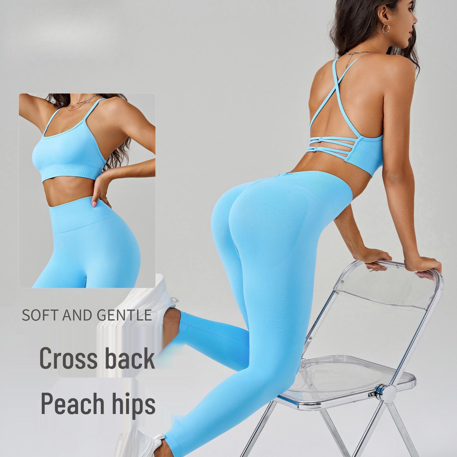 

Jiu Yi Seamless Sports Bra & High-Waisted Yoga Pants Set - 2-Piece Large