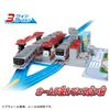 TAKARA TOMY Plarail Sound My Station 4WAY-Zugspielzeug, Altersänderung! 3+