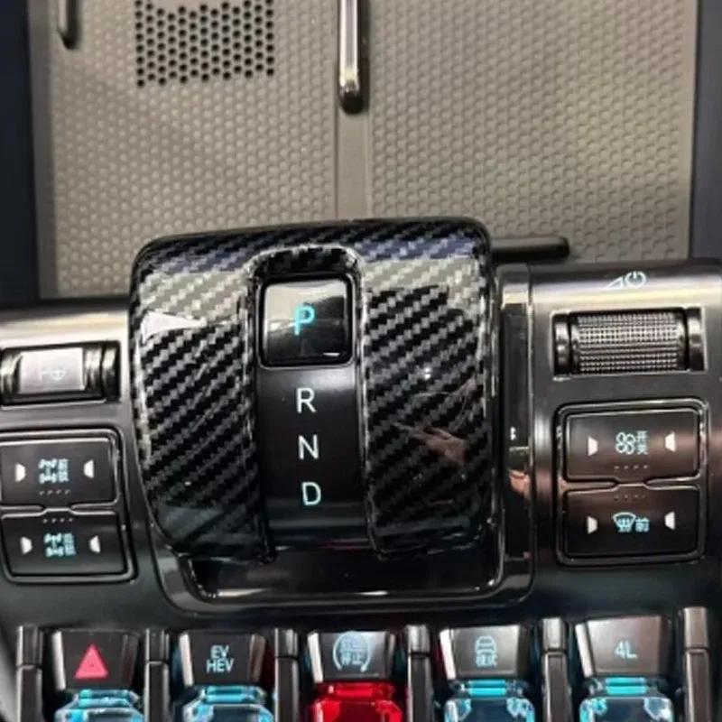 For BYD SHARK 2024 2025 ABS Carbon Fiber Gear Shift Knob Decoration Cover Car Gear Lever Head Trims Interior Auto Accessories