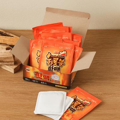 Value Pack Adhesive Body Warmers (15 Count) – Ultra-Long Lasting Heat Patches