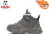 Bobodou Winter Boys' Thickened Non-slip Wear-resistant Velvet-lined Cotton Casual Shoes