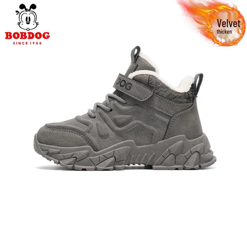 Bobodou Winter Boys' Thickened Non-slip Wear-resistant Velvet-lined Cotton Casual Shoes