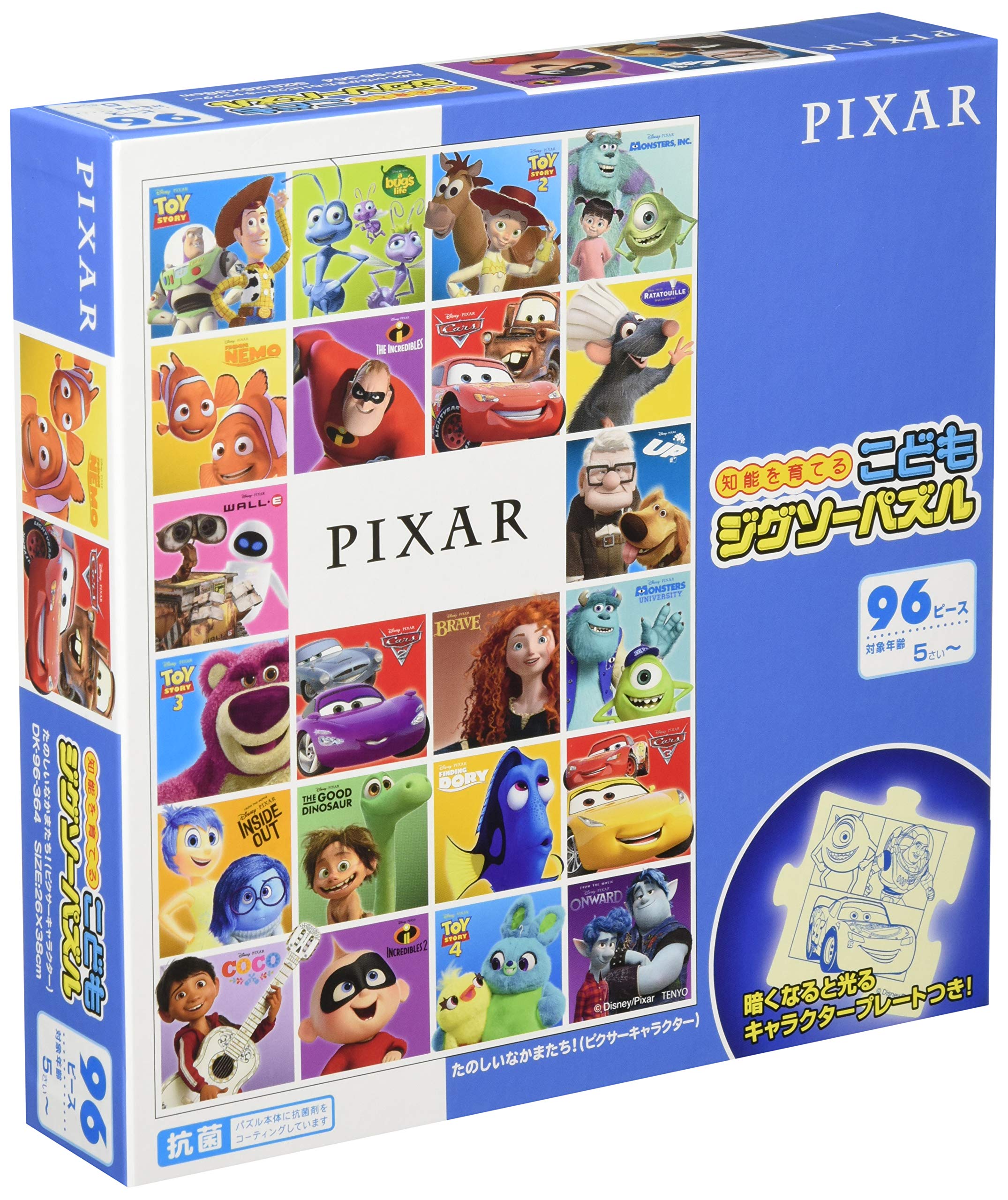 

Tenyo в пазле Disney Pixar Characters Fun 96 Pieces Puzzle Antibacterial Coat Cleaning Package Service Card включен Ages [Сделано в Японии]