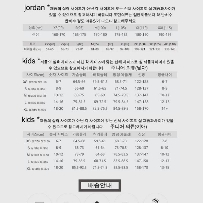 Nike Structure 25 Femmes Dd4 Dj7884 105