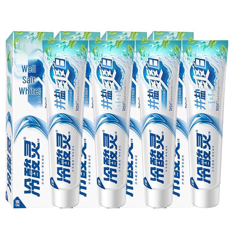 Leng Suan Ling Well Salt Fresh White Toothpaste