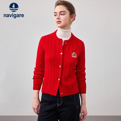 Ropa de abrigo – Cárdigans para hombres