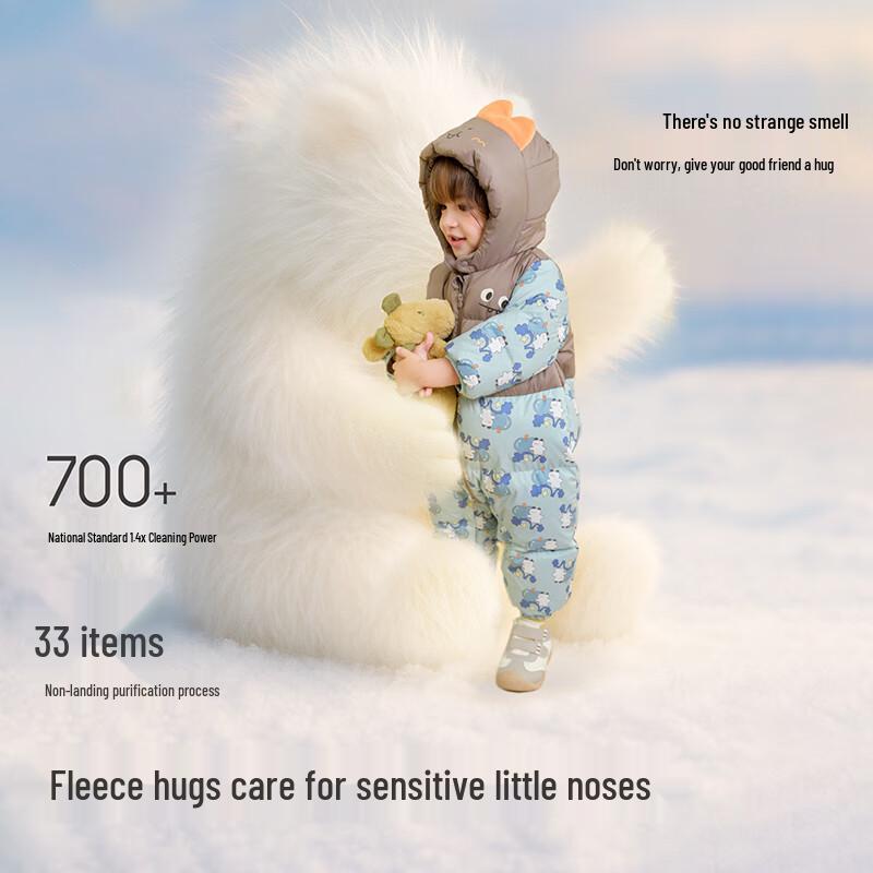 

Balabala Baby Unisex Faux Two-Piece Down Snowsuit 100