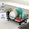 MAJALiS Dish Dish Drying Dish Washing Dish Dish Kitchen Large Automatic Easy Vertical or Horizontal Single Black Drainer, Rack, Drainer, Basket,