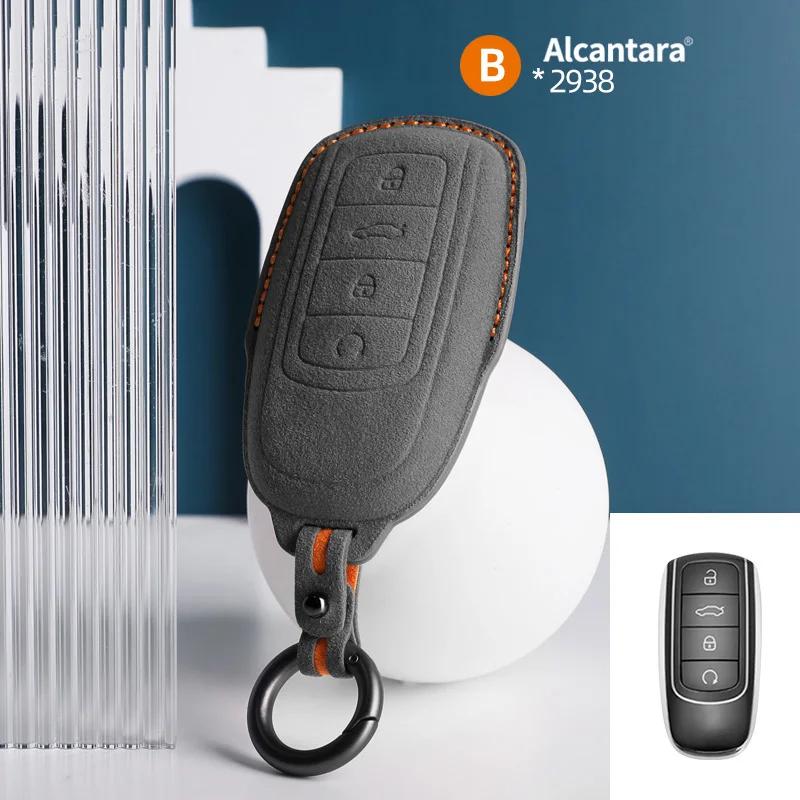 Interior Mouldings Alcantara For Chery Tiggo 7 8 Pro PLUS Arrizo 5 Car Key Case Keychain Cover Suede Protector Shell Accessories