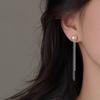 Tassel Earrings - Luxurious, Niche, Women's Earrings, High-end Jewelry