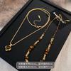 Retro Temperament Maillard Tiger's Eye Stone Pendant Necklace Women's Autumn and Winter Temperament Long Sweater Chain High-end Neck Chain