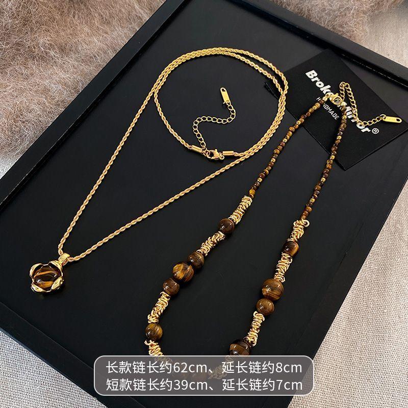 Retro Temperament Maillard Tiger's Eye Stone Pendant Necklace Women's Autumn and Winter Temperament Long Sweater Chain High-end Neck Chain