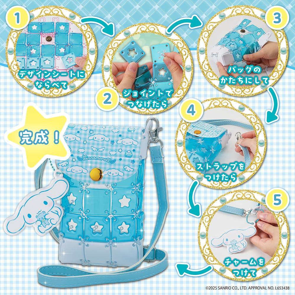 BEVERLY [BEVERLY] Patcherie Cinnamoroll Torba na ramię na smartfon [Zawiera brelok do torby Cinnamoroll] [Pochwal się swoimi ulubionymi przedmiotami dzięki tej kieszeni]