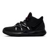 Nike Kyrie 5 Tappeto Rosso GS AQ2456-016