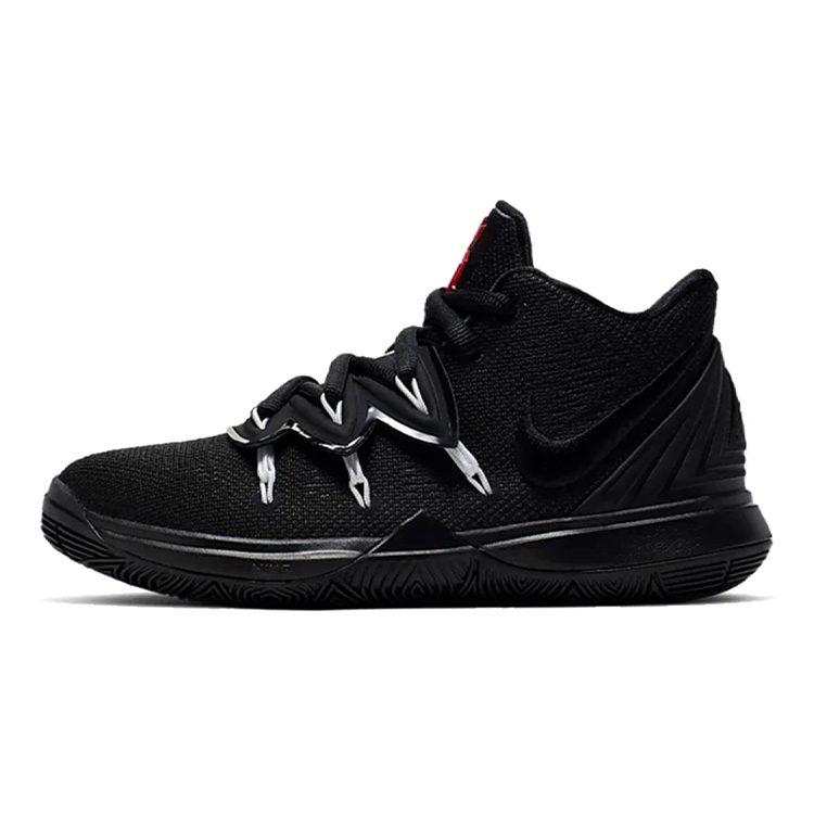 Nike Kyrie 5 Tappeto Rosso GS AQ2456-016