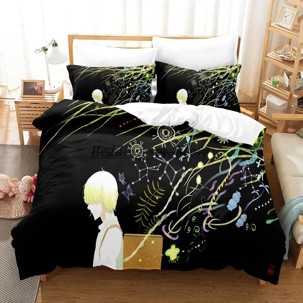 Mushishi Bedding Set Single Twin Full Queen King Size Bed Set Aldult Kid Bedroom Duvetcover Sets 3D Anime Bed Sheet Set