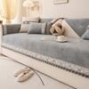 Chenille Sofa Cushion Anti Slip Wear Resistant Settee Cover Four Seasons Universal Sofa Mat French Style Tassel Ball Sofa Cover