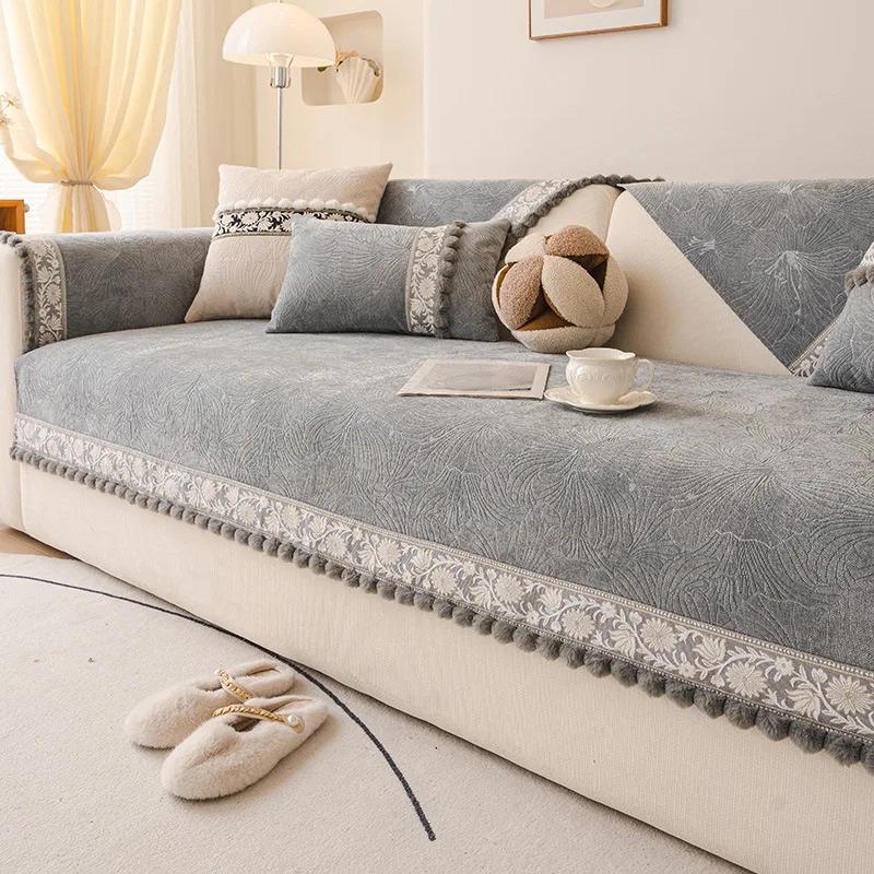 Chenille Sofa Cushion Anti Slip Wear Resistant Settee Cover Four Seasons Universal Sofa Mat French Style Tassel Ball Sofa Cover