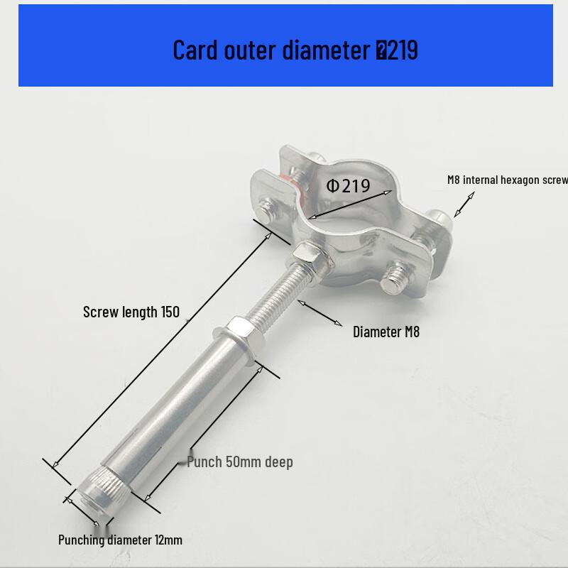 Stainless Steel Water Pipe Fixing Clamp