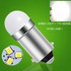 KIYOYO BA9S G14 LED Bulb White Position Lamp Room Lamp