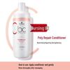 Schwarzkopf BC Bonacure Repair Conditioner