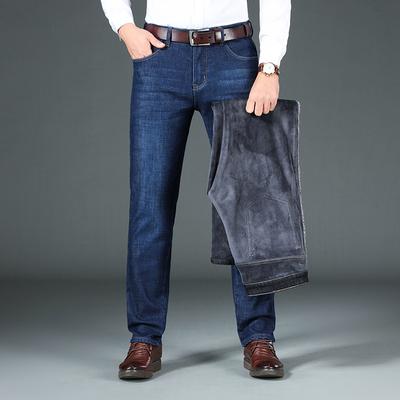 2024 Winter New Plush Thick Jeans Business Loose Plush Warm Cotton Pants